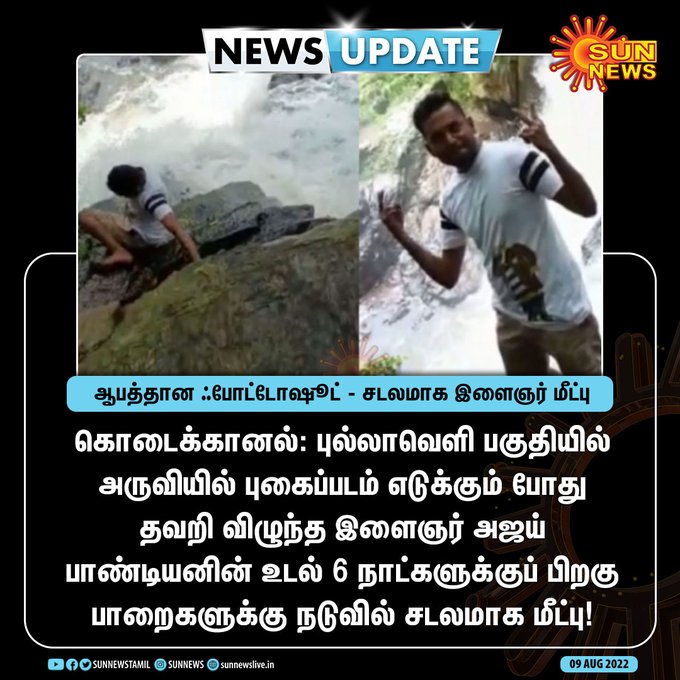 FZtVgiQUEAAa4Yg?format=jpg&name=small