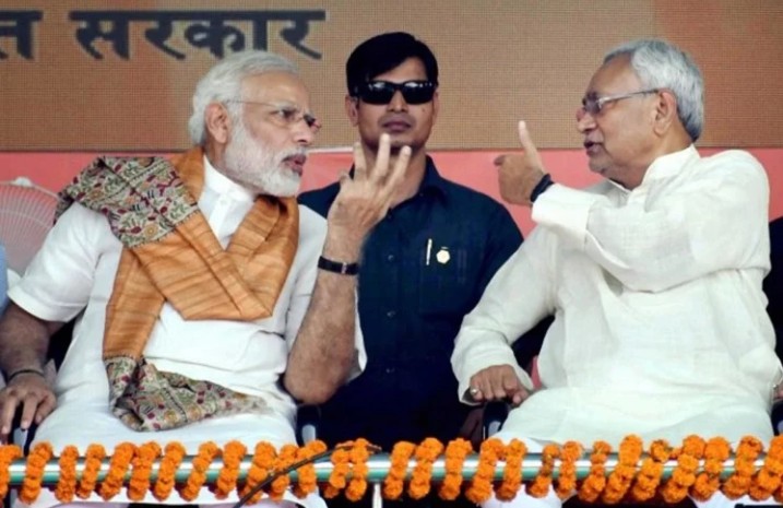 Anup Sharma tweet media