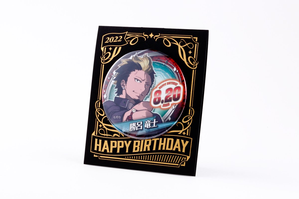 ジャンプショップ JUMP SHOP【公式】 on X: ジャンプショップ JUMP SHOP【公式】 on X: