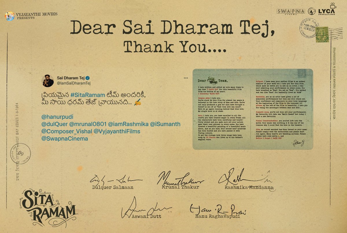 VyjayanthiFilms's tweet photo. Dear @IamSaiDharamTej,

The love behind your “I hate you” has reached our hearts. Thank you for your love and respect towards the cinema.

We love you.

Team #SitaRamam

@dulQuer @mrunal0801 @iamRashmika @iSumanth @hanurpudi @AshwiniDuttCh @VyjayanthiFilms @SwapnaCinema https://t.co/C8qg5Pdodo