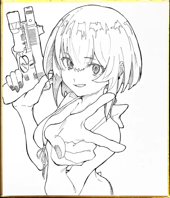 できた✌️ 