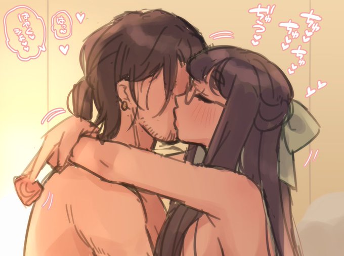 こういうのください 