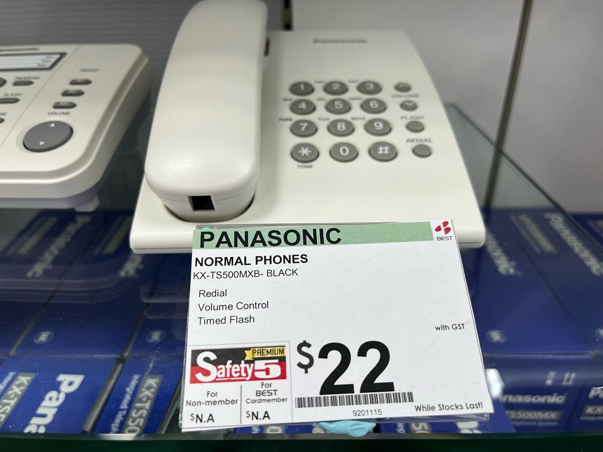 Oh, so that’s what they are called now
