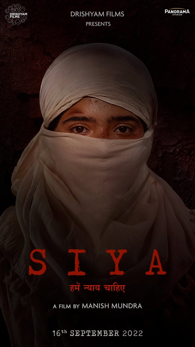 Get ready to witness a story of resilience and grit. #SIYA releases on 16September 22
<a href="/DrishyamFilms/">Drishyam Films</a> <a href="/ManMundra/">Manish Mundra</a> #PoojaPandey <a href="/vineetkumar_s/">Viineet Kumar Siingh</a> <a href="/Raghavguptaaa/">Raghav Gupta</a> <a href="/PanoramaMovies/">Panorama Studios</a> #RashmiSomvanshi #RafeyMahmood #SubhransuKumarDas <a href="/neeleshmisra/">Neelesh Misra</a> #RaviSrivastava #PrashantDubey <a href="/mangeshdhakde/">Mangesh Dhakde</a>