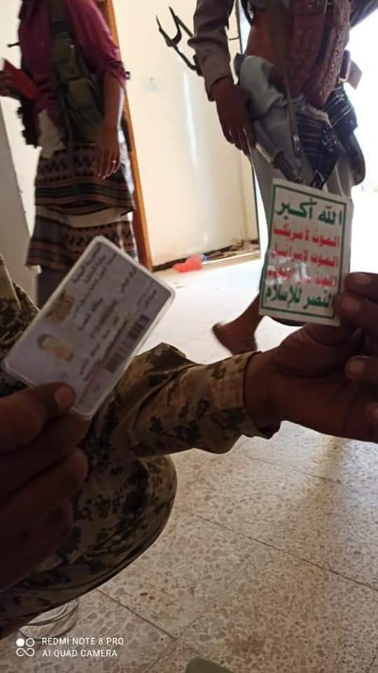 انظروا..

 هذا ما وجدته قوات دفاع شبوة في معسكر حنيشان التابع لمليشيات إخوان اليمن المتمردة على السلطة الشرعية بمحافظة شبوة