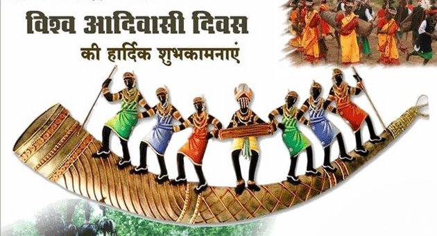 ipil_innovation's tweet photo. जोहार!
जल, जंगल, जमीन के संरक्षण व संवर्धन के लिए सदियों से सदैव तल्लीन, प्राकृतिक के सच्चे उपासक सभी भाई-बहनों को विश्व आदिवासी दिवस की हार्दिक बधाई एवं अनेकानेक शुभकामनाएं.💐
#विश्व_आदिवासी_दिवस  #जोहार_आदिवासी_दिवस https://t.co/PirEVkYEXp