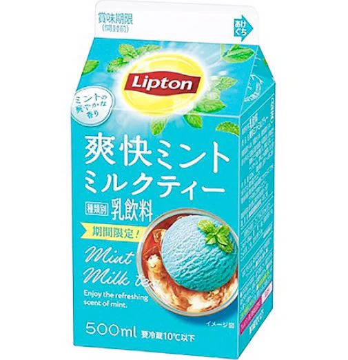 【新発売】リプトン爽快ミントミルクティー♪エメラルドグリーンが目を惹く。