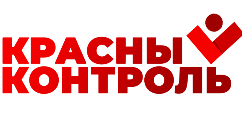 Обучение наблюдателей к выборам-2022 - is.gd/aKBa1w

kprfrzn.ru/wp-content/upl…