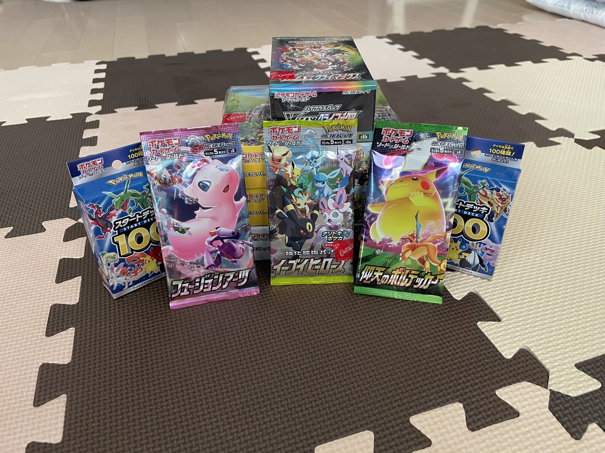 ポケモンカード イーブイヒーローズ ジョーシンの再販 在庫あり情報まとめ ポケモン情報調査隊