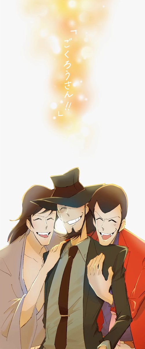 さよならだけが人生だのtwitterイラスト検索結果