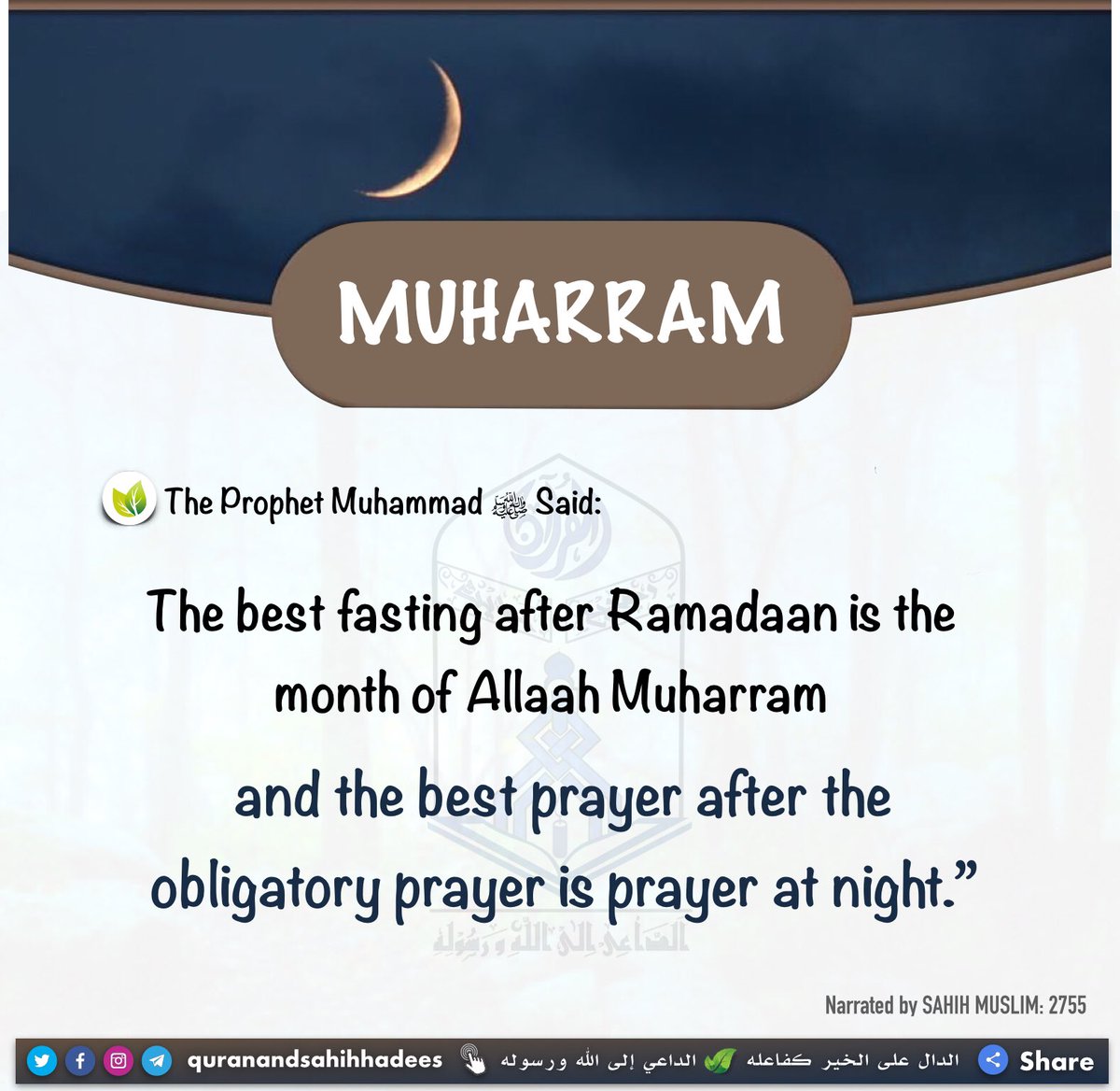 Authentichadis's tweet photo. #quranandsahihhadees #Authentic_Hadith
#Fast #Fast_Ashura #Saum #Ashura_1444 #Islamic_First_Month_2022 #Muharram1444 #Muharram2022 #Month_of_Muharram
#الداعي_إلى_الله_ورسوله 
#صوم #صوم_عاشوراء #صوم١٤٤٤ #أول_صوم١٤٤٤ #صوم_عاشوراء_كفارة_سنة #صوم_عاشوراء٢٠٢٢ #محرم_الحرام #صوم_المحرم https://t.co/sTj0MOwhvn