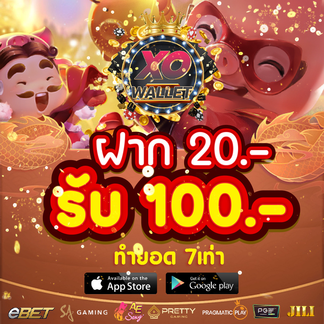 n5GNm5k6lgKZi1a's tweet photo. 🔷🔶 โปรทุนน้อยถอนได้หมด !!
( สมัครกับแอดมิน ชัวร์100% )

🛑🛑 ฝาก 29 รับ 1OO 🛑🛑
ทำยอด 2OO ถอนได้เลย 2OO
⭐ https://t.co/BeyFzDjktY

#โปรทุนน้อย #ฝาก1รับ20 #ฝาก10รับ100
#ฝาก20รับ100ล่าสุด #ฝาก15รับ100 #ฝาก29รับ100 #เครดิตฟรีล่าสุด
#เครดิตฟรี���ม่ต้องฝากไม่ต้องแชร์ #ฝาก1บาท https://t.co/luHdIcOpvV