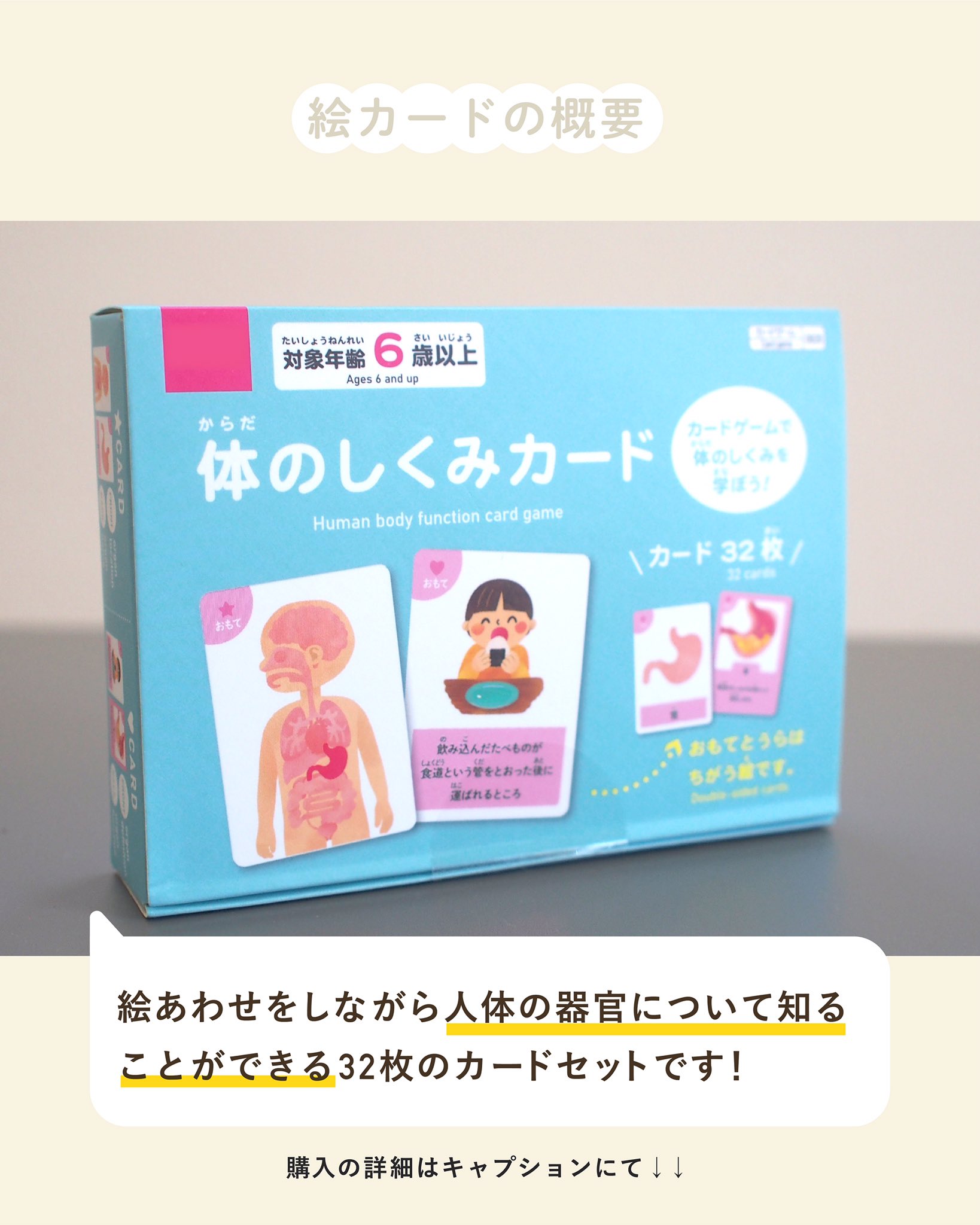 ゆりあ 助産師ママ 1 6y Instagram頑張る Midwife Yuria Twitter