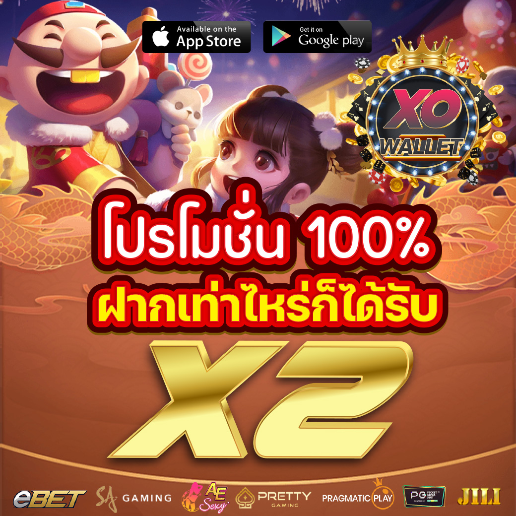 n5GNm5k6lgKZi1a's tweet photo. 🔷🔶 โปรทุนน้อยถอนได้หมด !!
( สมัครกับแอดมิน ชัวร์100% )

🛑🛑 ฝาก 29 รับ 1OO 🛑🛑
ทำยอด 2OO ถอนได้เลย 2OO
⭐ https://t.co/BeyFzDjktY

#โปรทุนน้อย #ฝาก1รับ20 #ฝาก10รับ100
#ฝาก20รับ100ล่าสุด #ฝาก15รับ100 #ฝาก29รับ100 #เครดิตฟรีล่าสุด
#เครดิตฟรี���ม่ต้องฝากไม่ต้องแชร์ #ฝาก1บาท https://t.co/luHdIcOpvV