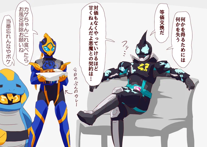 説得力 