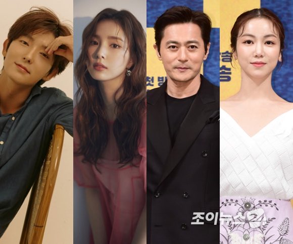 #LeeJoonGi, #ShinSaeKyeong, #JangDongGun and #KimOkVin reportedly attended tvN drama <#ArthdalChronicles2> script reading session on August 6.

The drama is expected to air in 1st half of 2023.