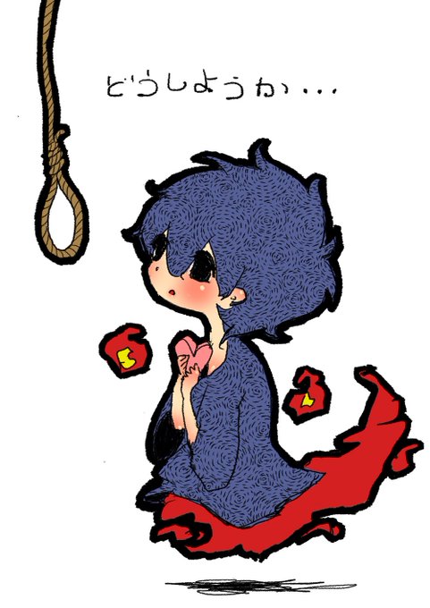 生きるのtwitterイラスト検索結果