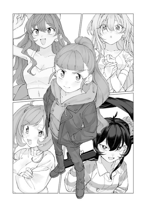 本の表紙絵です 