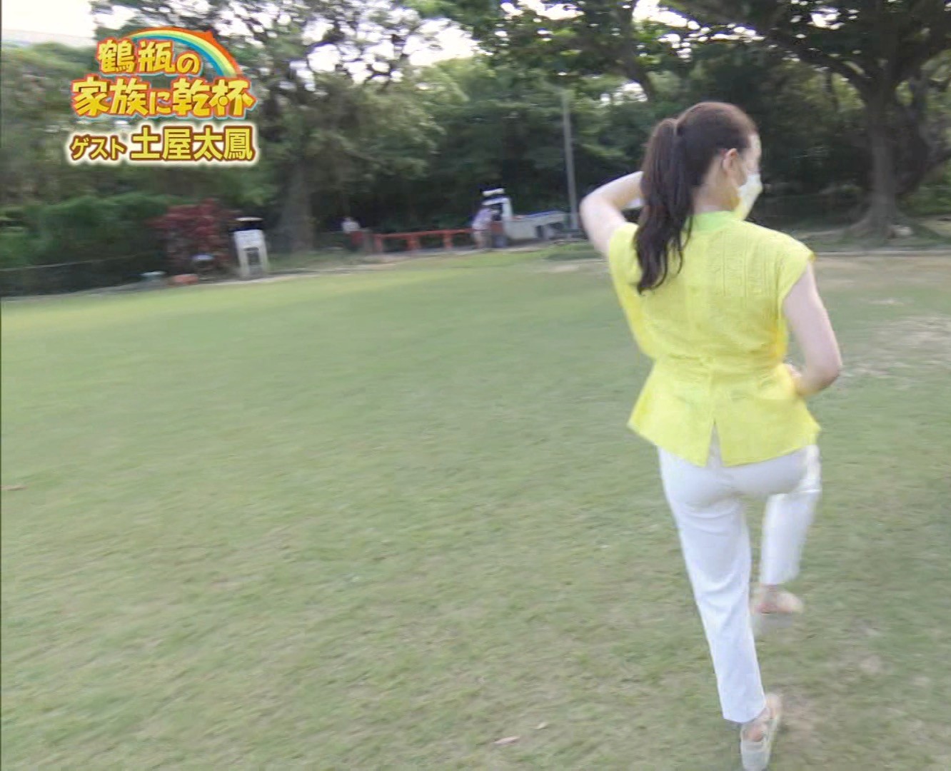 土屋太鳳　尻  / X