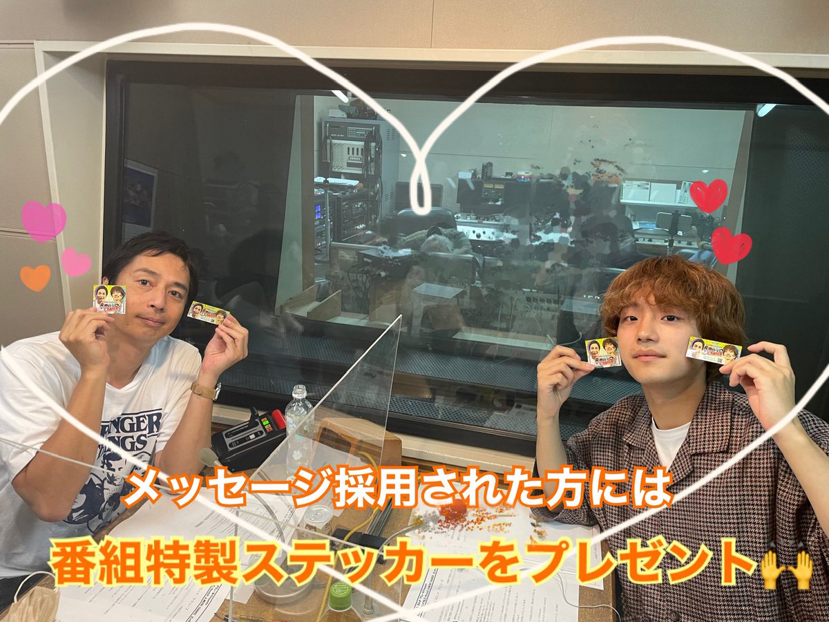 お知らせ】 8/20.27のゲストは #ハク。の、(@haku_circle)Gt.&Vo.#あい