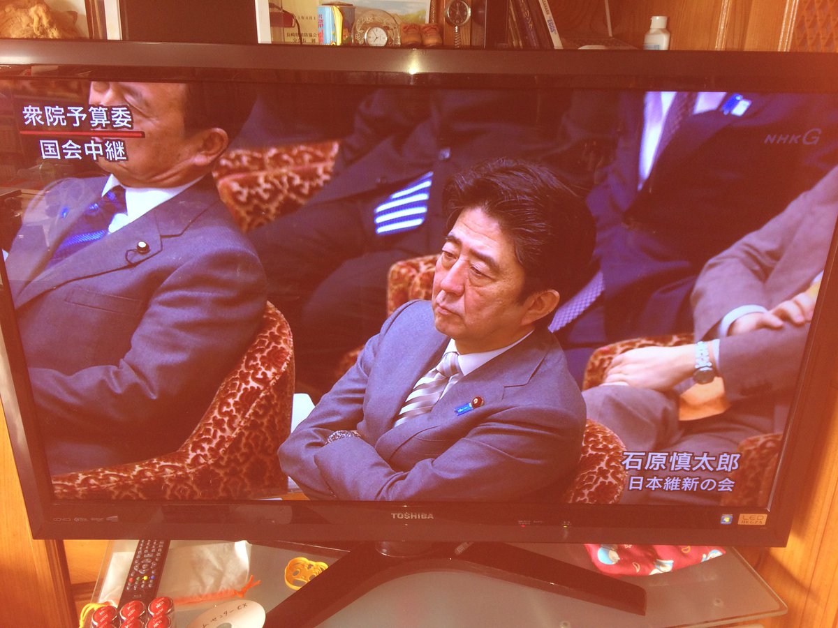 HipniAzazelsan's tweet photo. 2012年のアルバム探ってたら石原さんと安部さんの写真が…
この二人が今年いなくなったなんて😭
明日の日本、この先の日本の行く末が心配💦 https://t.co/v3Qlc6Dccg