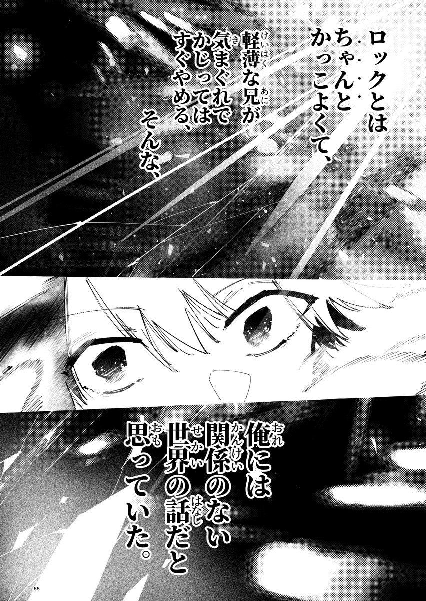 (5/5) 