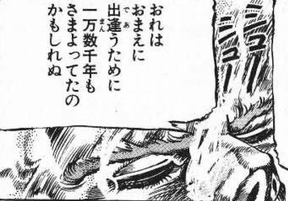 例のドアぶっ壊して脱出した人がどエロい女だったことを知ってマジでこれになってる。

はやく俺をボコボコにしに来日してくれ 