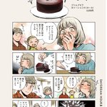 あと2日】「薬屋のひとりごと」コミックが最大38%還元セール!1 あと2日】「薬屋のひとりごと」コミックが最大38%還元セール!1