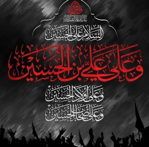 Hussein (@bo_fahadld) on Twitter photo 