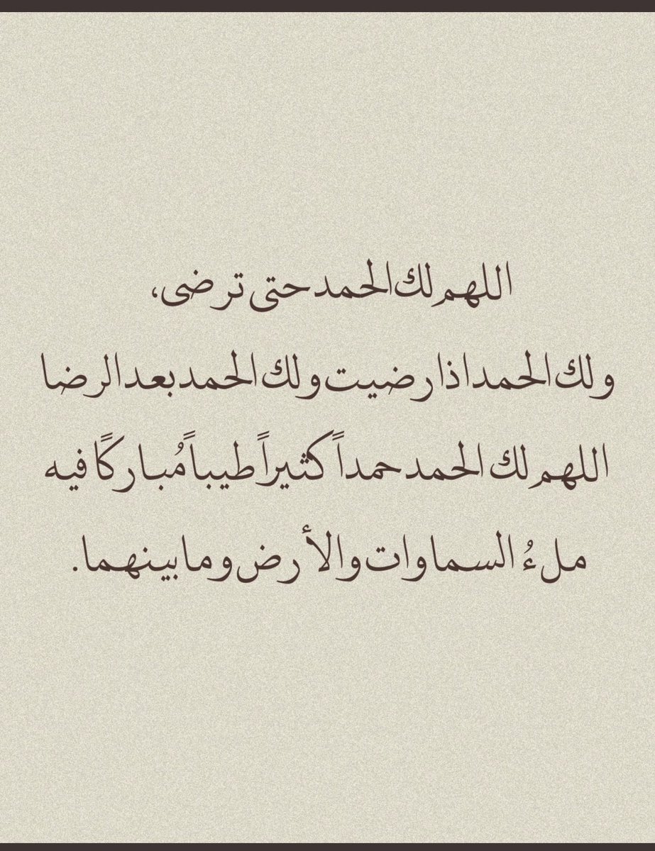 شهد (@33ok331) on Twitter photo 