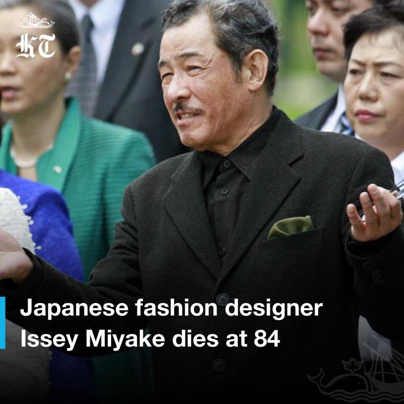 Japanese Designer Issey Miyake Has Died at 84