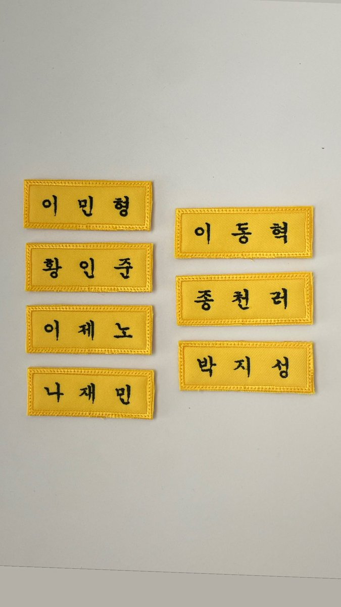 xisvnx's tweet photo. 엔시티 드림 자수명찰💚

개당 2000₩ (옷핀 추가시 2500₩)
직접 자수기로 제작!

⬇️윗치폼 링크⬇️
https://t.co/mD9G9TyoOV

#rt 추첨 한 분께 원하시는 멤버 명찰 드립니다!

엔시티드림 nctdream 자수 명찰 마크 런쥔 제노 해찬 재민 천러 지성 https://t.co/c6xc8qjsbR
