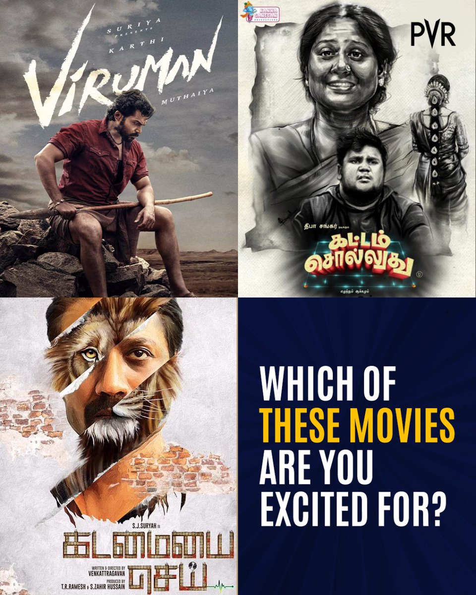 P V R C i n e m a s tweet media