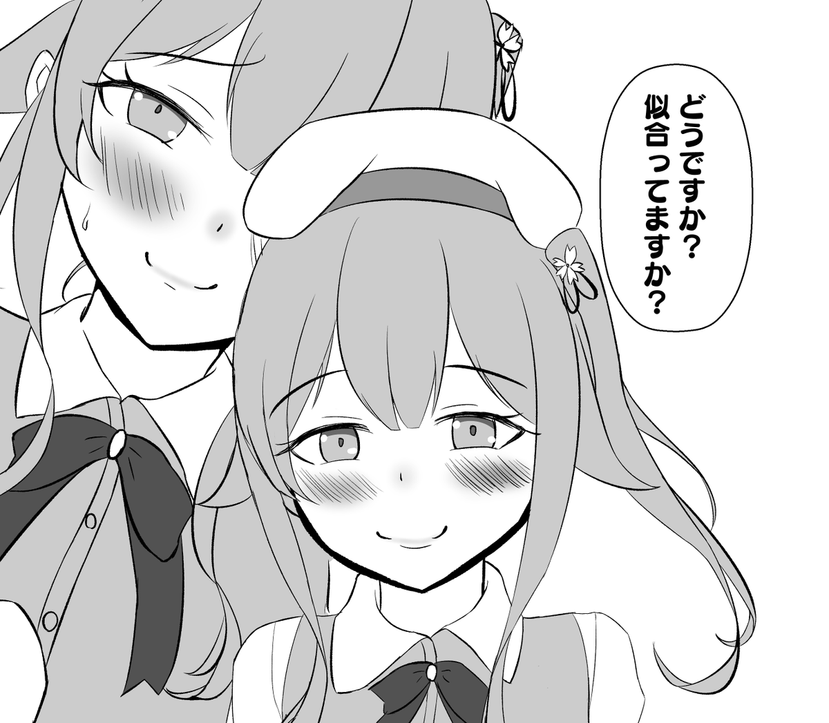 8/14(日) C100 2日目 東6チ-21b
お品書きになります!
白露型みんな1ページずつ増やしたら、何故か10ページ増えてたんだぜ...

ぞだちゃん公式ガイドブックも出ます!
こちらは1日目東1J-34a「ALiCE DRiVE」さんでも置かせていただくことになりました!
お待ちしています! 