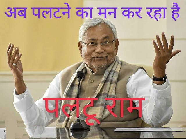 Kumar Vaibhav tweet media