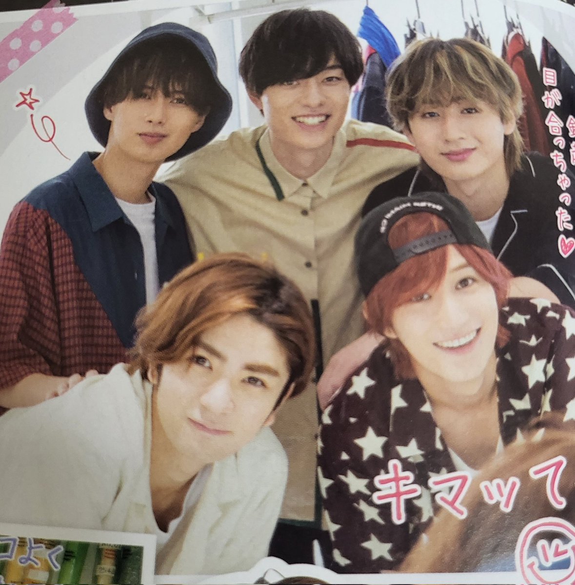 b_bbb_bb_bbbb's tweet photo. https://t.co/EfgiguFsqO