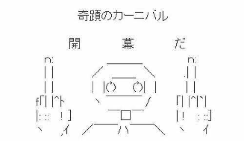 今週の仕事終わり
5連休突入 