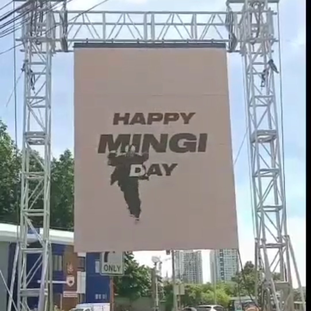 CupzofJCafe's tweet photo. 𝗛𝗮𝗽𝗽𝘆 𝗠𝗶𝗻𝗴𝗶 𝗗𝗮𝘆 🎂

Celebrate Ateez's Mingi birthday at CupzofJCafe on August 9-10.
Just purchase any drink and get #AllEyesOnMingi fankit for free.

@vit2homin 
#HappyFixSongMingiDay
#픽쏭_에이티즈_민기_생일일지어다 https://t.co/HpkzXFcdbO