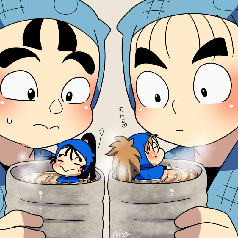 学級茶。

うちの庄ちゃんなんでこんなにさぶろに冷ややかなんだろう・・・?? 