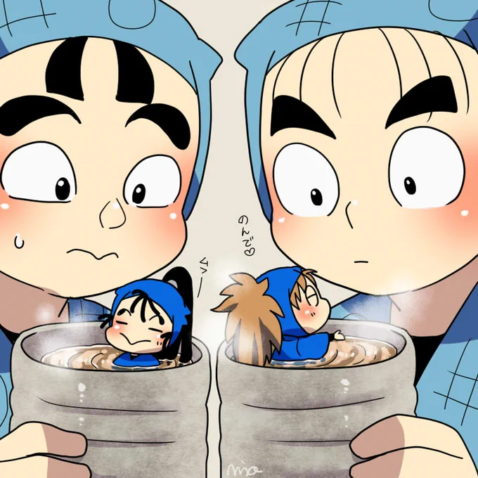 学級茶。

うちの庄ちゃんなんでこんなにさぶろに冷ややかなんだろう・・・?? 