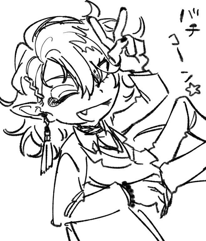 #Akurylic wink TSKR 
