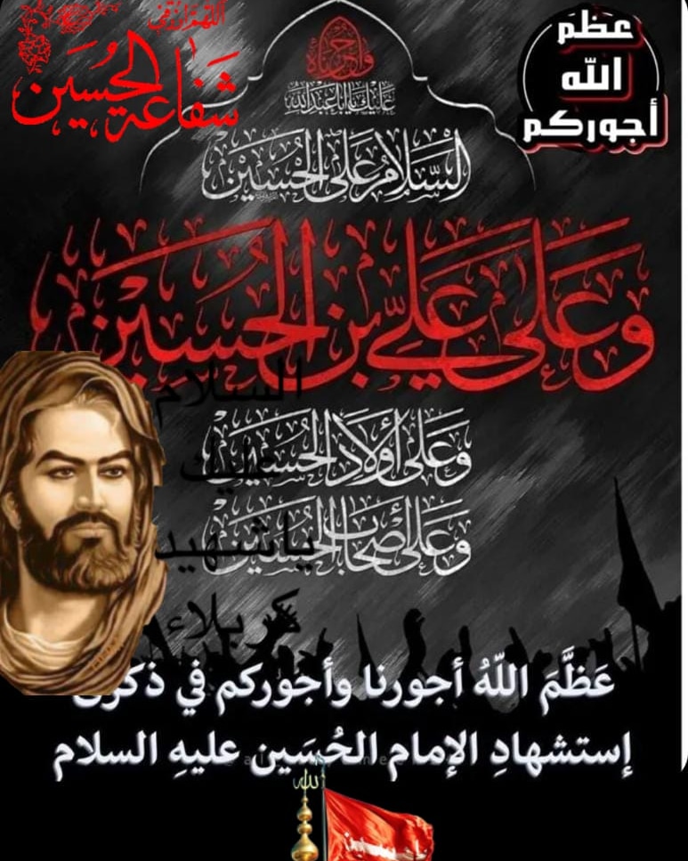 Khejair's tweet photo. https://t.co/ieVKwUfBn6