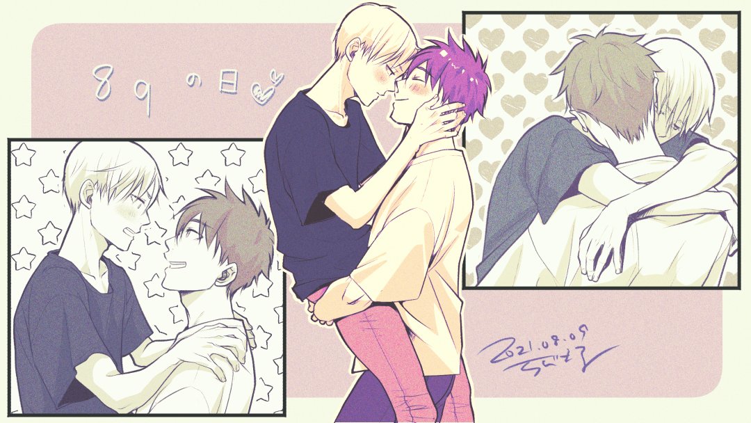 ハグの日なのでとりあえず去年のらくがき流しとこ💕
#創作BL 