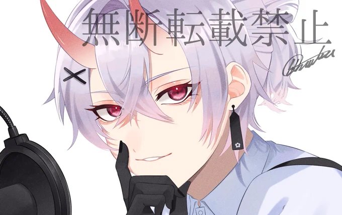 シークレット依頼なのでお顔だけ ありがとうございました  #Skeb #Commission 