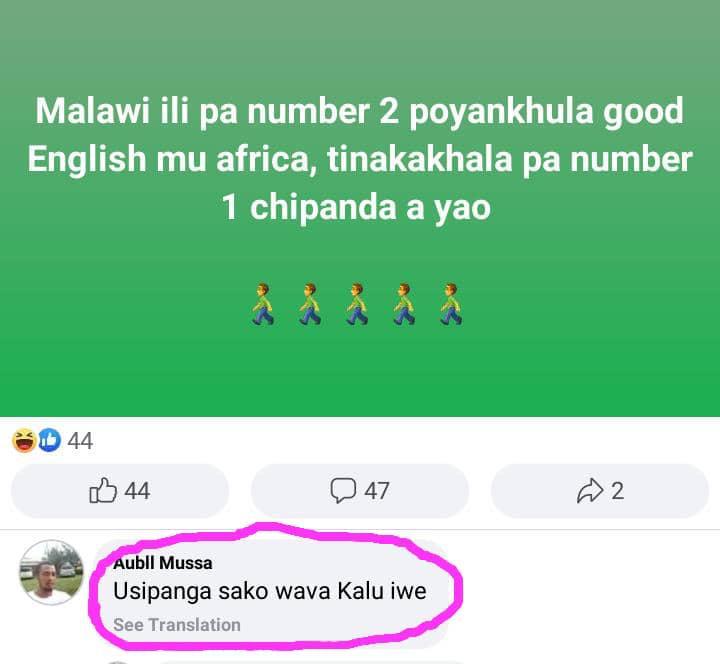 UncleMuha's tweet photo. @KaihatsuMalawi @malawi Um'wetu Ayao💥💥 https://t.co/a67uLocXZj