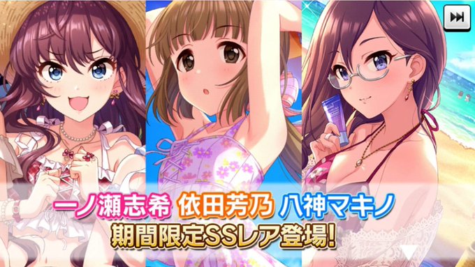 Son Tweets 真夏の夜の淫夢 タグ新着動画紹介 15 Whotwi Grafiksel Twitter Analizi