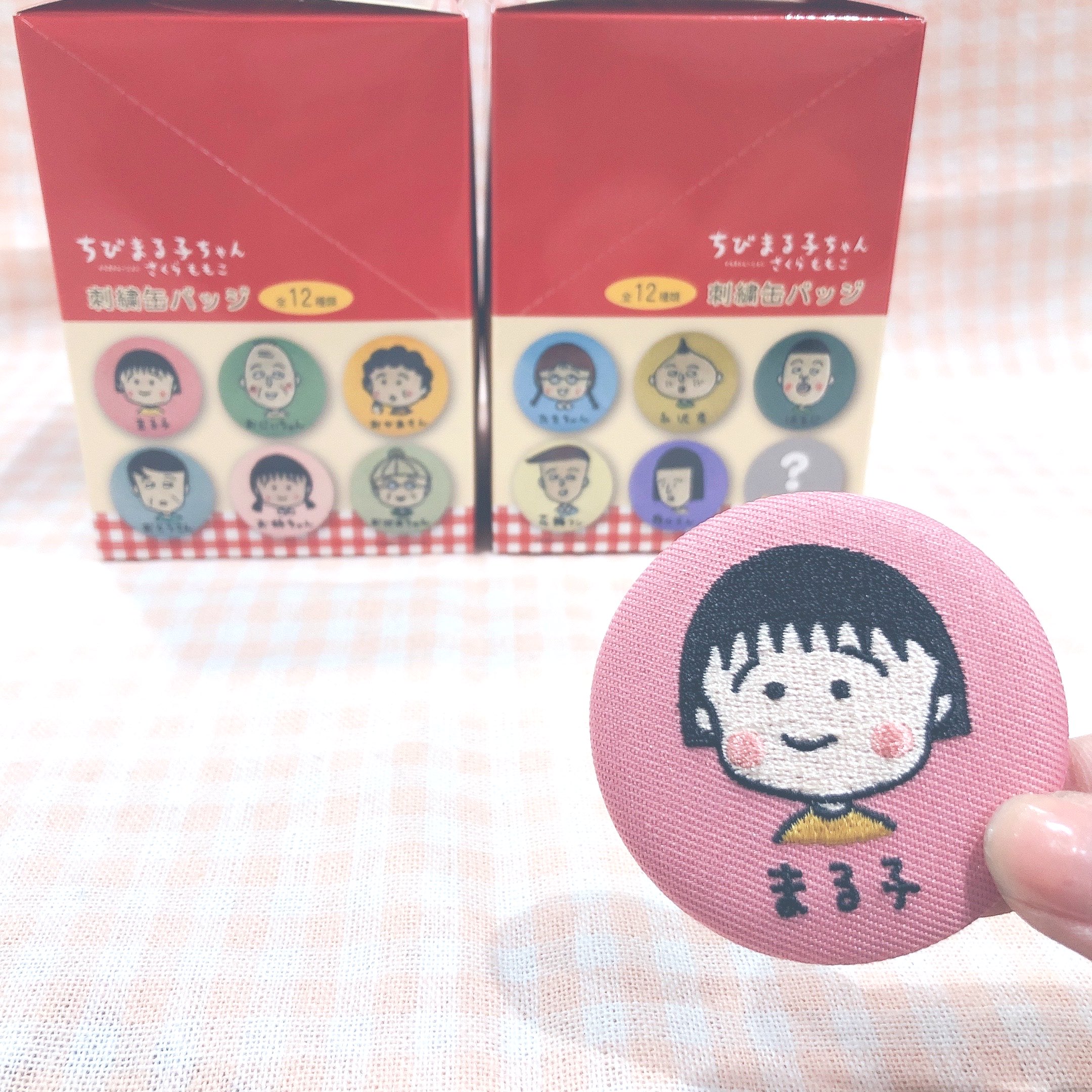 まる子とコジコジストア on X: まる子とコジコジストア on X: