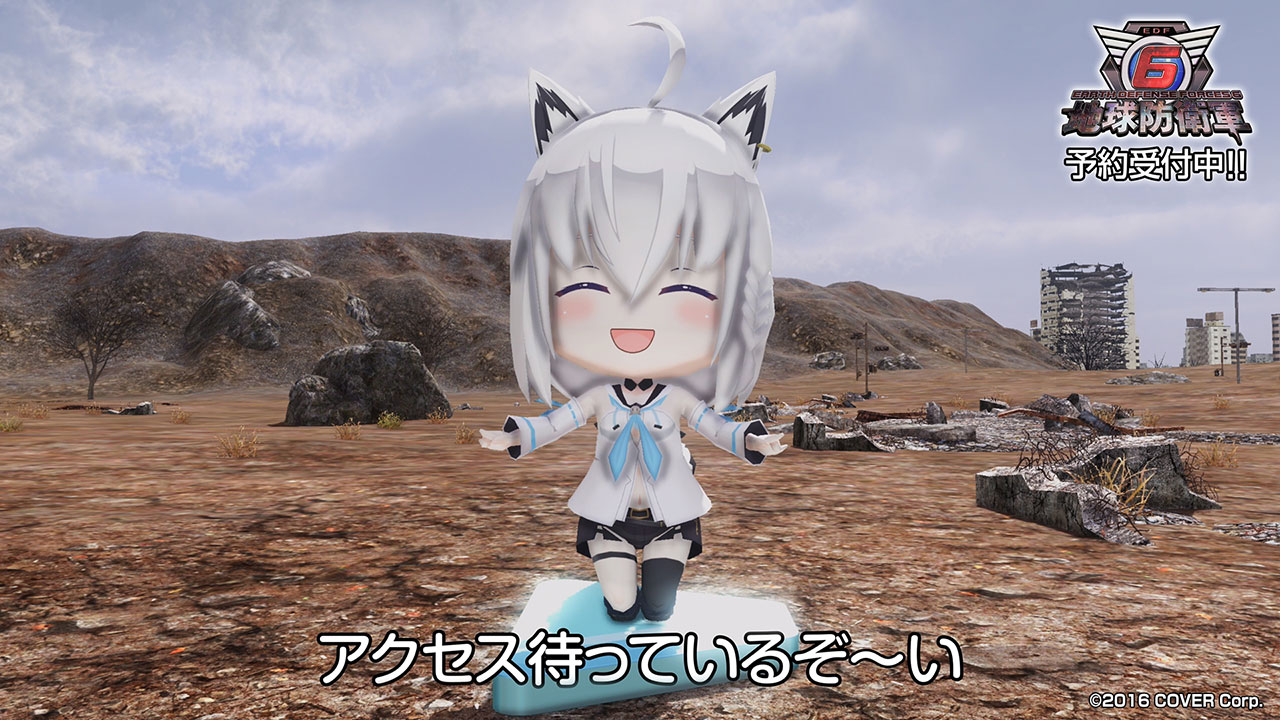 豪奢な 地球防衛軍(EDF)公式🌏  X: on 家庭用ゲームソフト