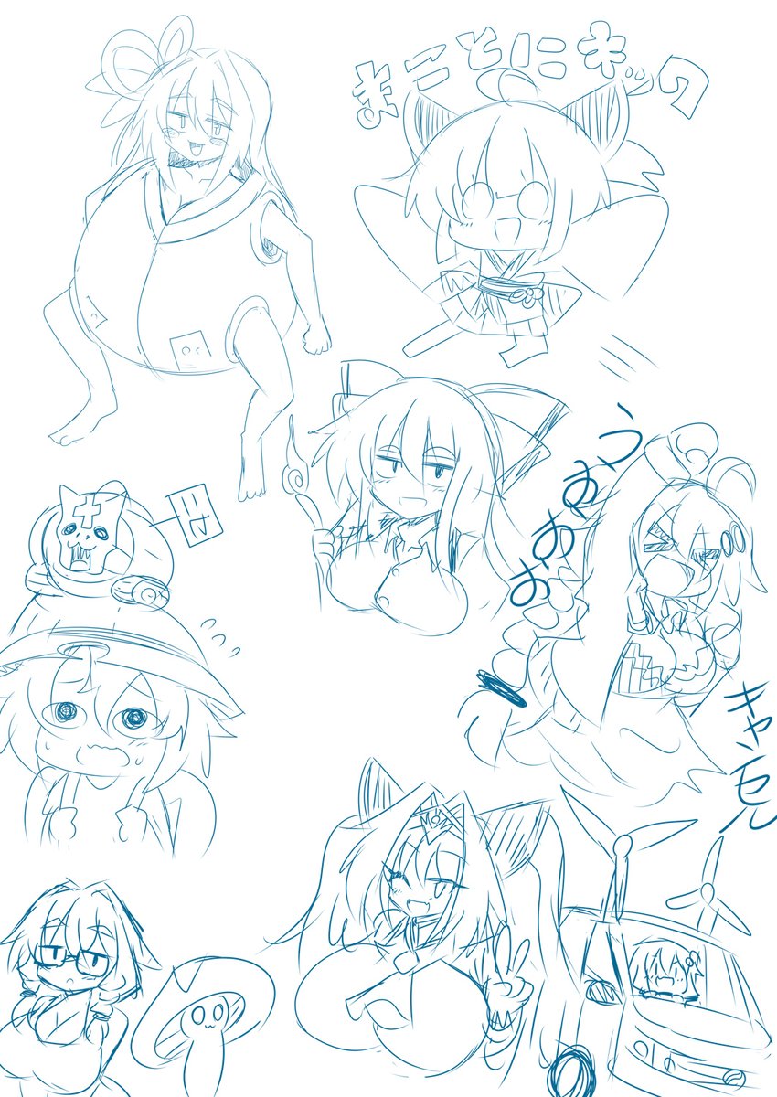 いいねをいただいたものをとりあえず適当に描いたやつその1! 