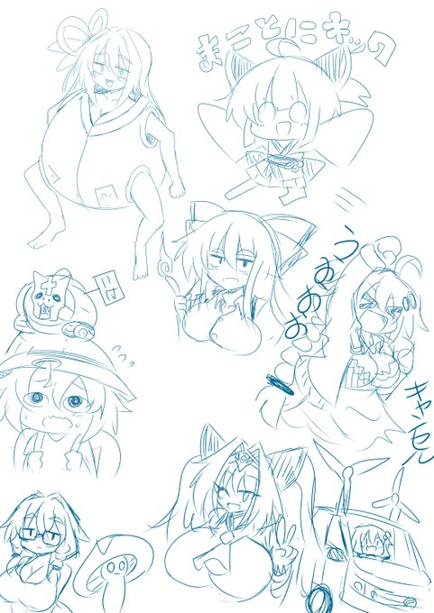 いいねをいただいたものをとりあえず適当に描いたやつその1! 